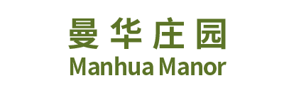 曼華莊園